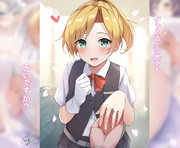 舞風とケッコンカッコカリ