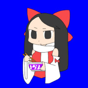 うどんを食べるSRMY姉貴BB