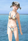 越智恵