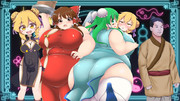 チャイナクッキー☆　psru psri