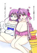 水着メルトリップ