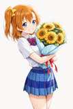 ありがとう