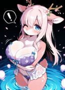 水浴び