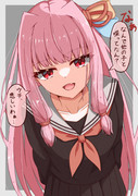ちょっとだけ重たい茜ちゃん①