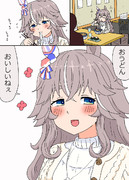 うどんを食べるアキュートさん