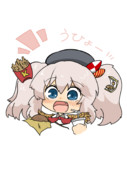 ジャンクフード大好き鹿島