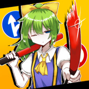 DIYUSI