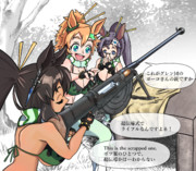 夏でビキニで電気砲