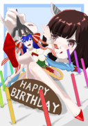 ウナきり