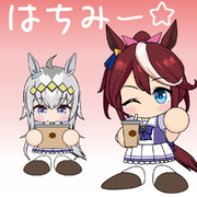 はちみー☆の日