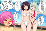 １日１コマオリジナル漫画　『イトコイ』　水着シーン