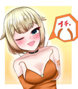 肩ひもちぎれおねちゃん