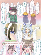 パン つくったことある？