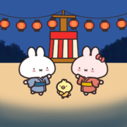 ゆかたの日だよ