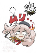 可愛いリボン先輩「接種したカロリー分走るんですよ！」