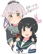 『由良×吹雪』