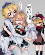 溶解
