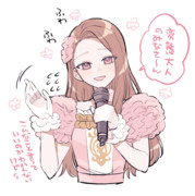 アイマス765単独NEI釘宮理恵さん(姫)