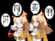 自分自身との闘い