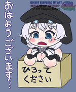 8/5もち子さん