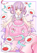 くるるてんてー