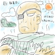 スト６ サガット 実装