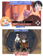 神アニメ