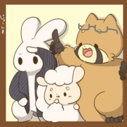 向こうの景色