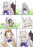 背中にもたれかかられるハヤヒデの漫画