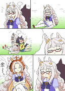 背中にもたれかかられるハヤヒデの漫画