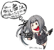 サメミーム霞チャン