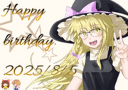 今日はUDK姉贵の誕生日なので、これを描きました