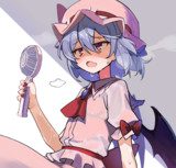 溶ける