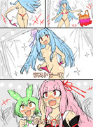 空耳アワーで好きなネタ 257