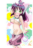 ぬくぬく