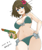 まや