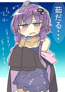 ｒｋｇｋ