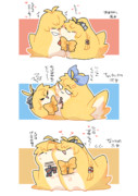 ハムマキちゃんズ５