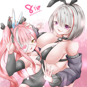 8周年！！