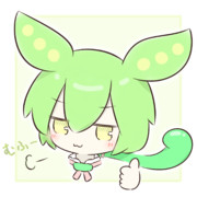 ドヤ顔ずんだもん