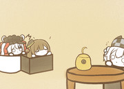はんめい