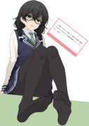 ちふちふ足裏