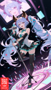 初音ミクのコスプレをしてライブするサテュロスちゃん