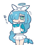 アロナス