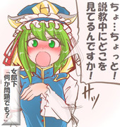 算数の問題。次の問いに答えよ。その1946