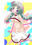 林原繋がり
