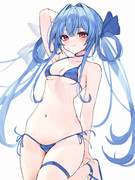 青ーい子