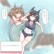 ニャアニャア鳴くのは