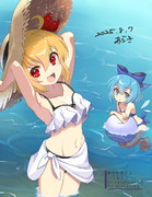 ８月なのかっっっ