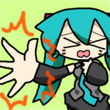 でっかくなっちゃった！
